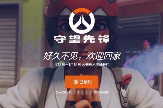 總決賽第四局：Proper“索杰恩”槍法如神，震動(dòng)隊(duì)再度扳平。