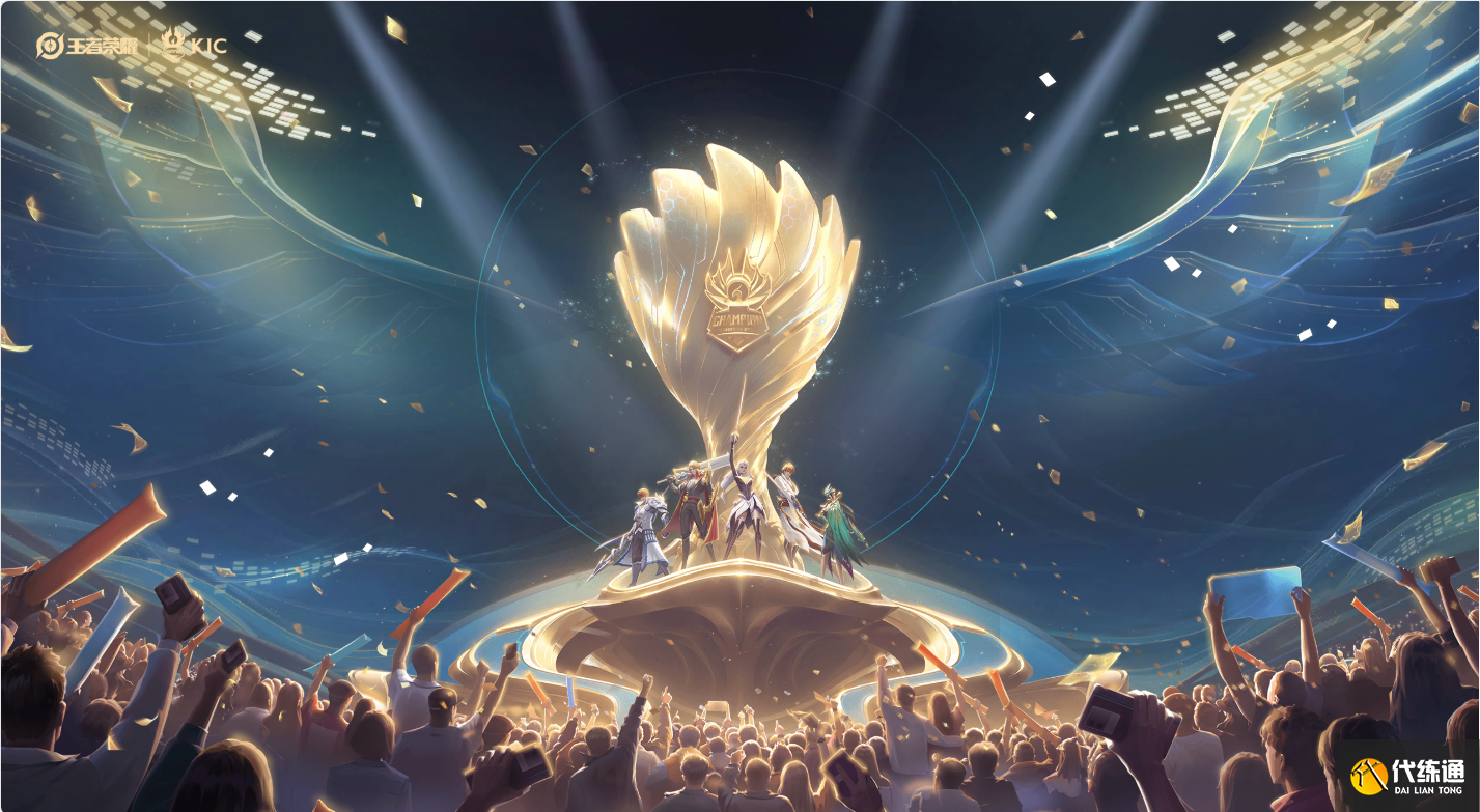 S36賽季嫦娥加強攻略：技能搭配與出裝策略，輕松上分-一競技官網