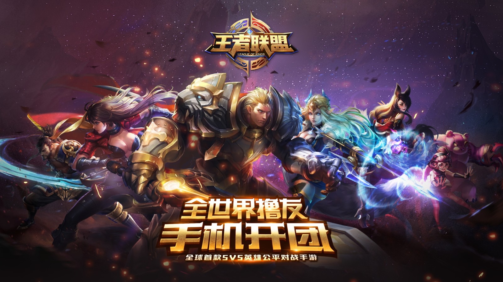 S36賽季嫦娥加強(qiáng)攻略：技能搭配與出裝策略，輕松上分