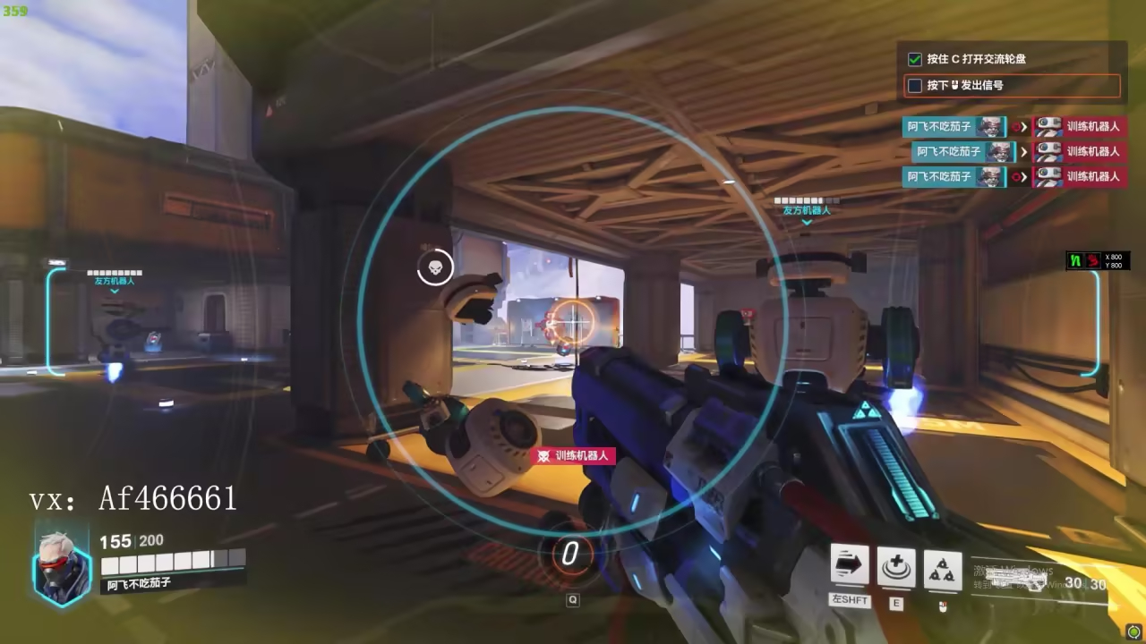 爭議判罰！《守望先鋒》總決賽關(guān)鍵團(tuán)戰(zhàn)暫停引熱議-一競技官網(wǎng)