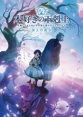 水墨米粒 国风神作
